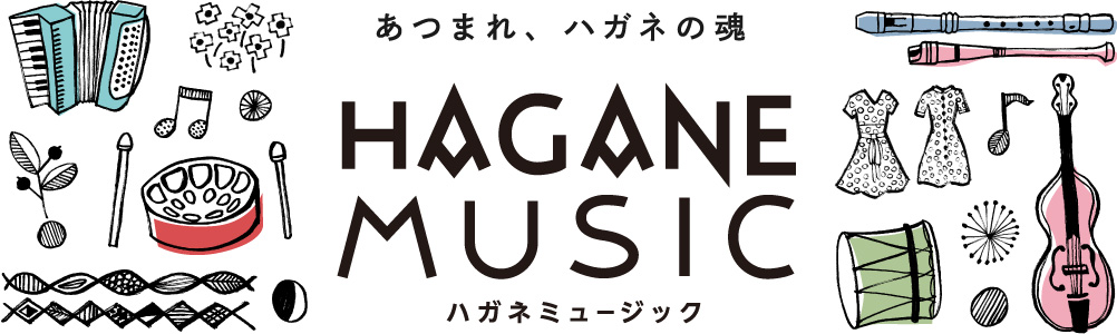 ハガネミュージックロゴ